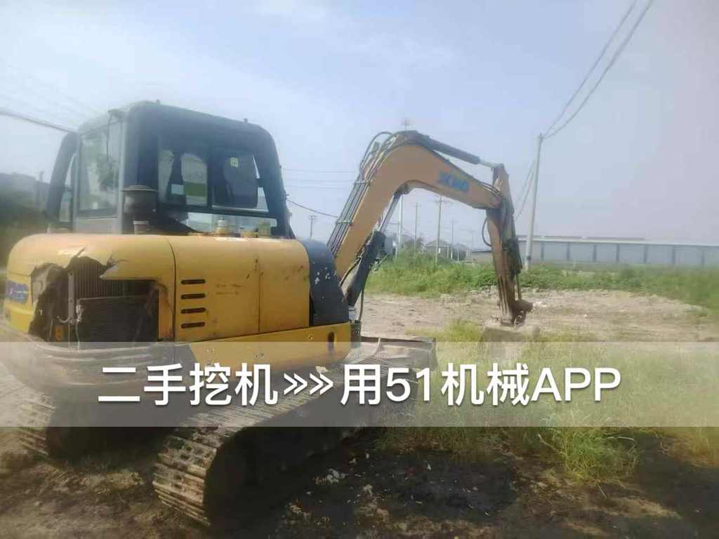 https://assets.gongji58.com/circle/2026-08-03/0fjk17xeul1785713493.png?watermark/1/image/a29kbzovL2dqZ2ovd2F0ZXJtYXJrL3dqLnBuZw/gravity/South/dx/0/dy/200/wst/2/ws/1|imageView2/0/w/1024/interlace/1